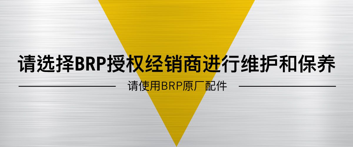 Contact 三亚顺业船舶设备有限公司